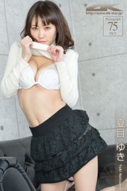 女班长让我脱她内内